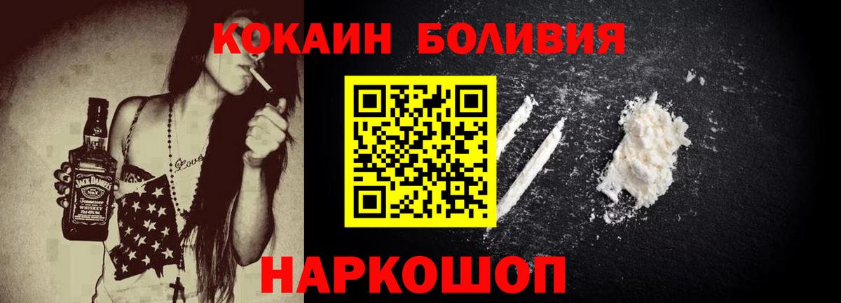 ГАШ Камышлов