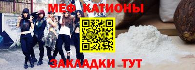 каннабис Кандалакша