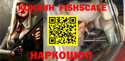 каннабис Кандалакша