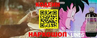 каннабис Кандалакша
