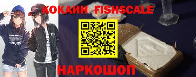 каннабис Кандалакша