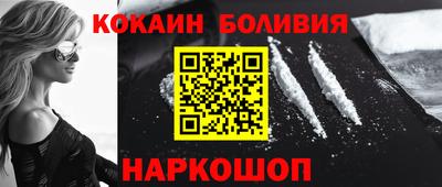 первитин Канаш