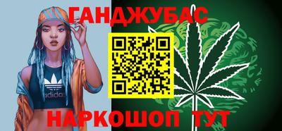 стафф Камышлов