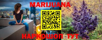 первитин Канаш