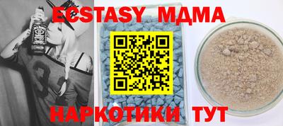 первитин Канаш