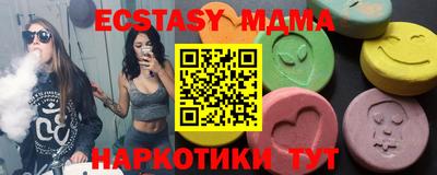 первитин Канаш