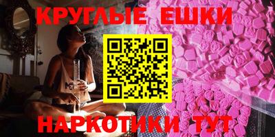 каннабис Кандалакша
