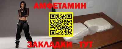 каннабис Кандалакша