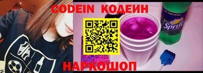 каннабис Кандалакша