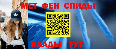 каннабис Кандалакша