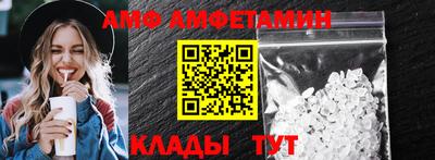 каннабис Кандалакша