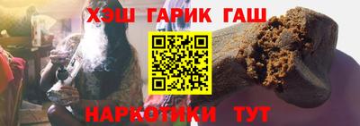 стафф Камышлов