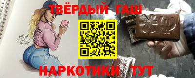 стафф Камышлов
