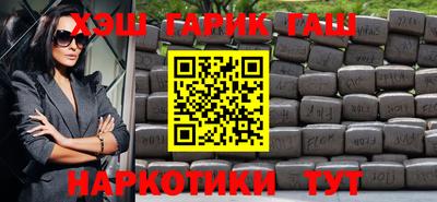 стафф Камышлов