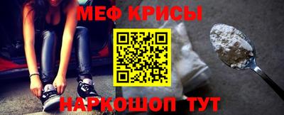 каннабис Кандалакша